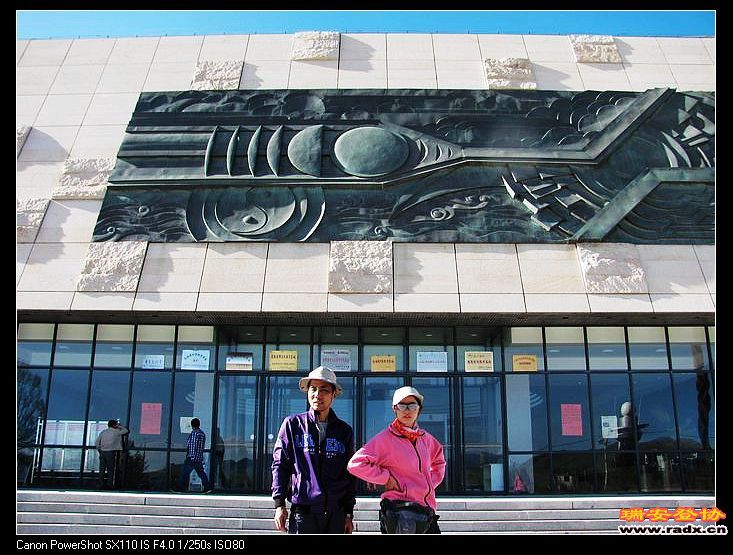 nEO_IMG_复件 IMG_0059.jpg