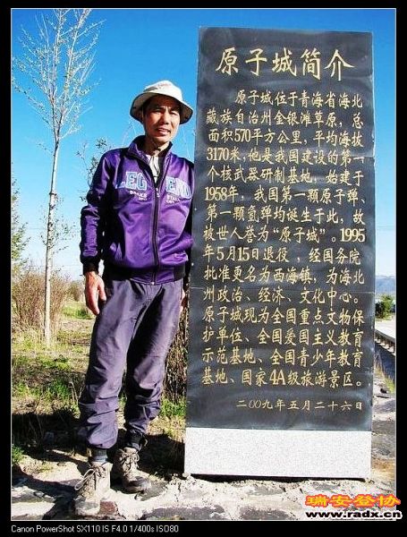 nEO_IMG_复件 IMG_0062.jpg