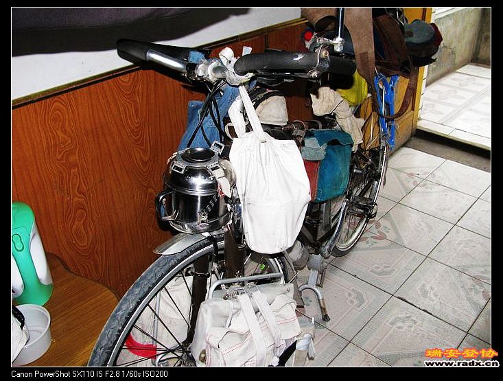 nEO_IMG_复件 IMG_0081.jpg