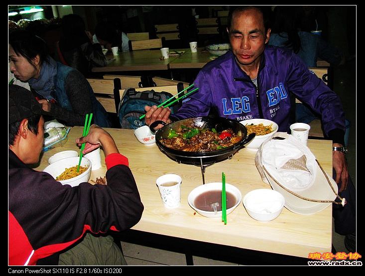 nEO_IMG_复件 IMG_0138.jpg