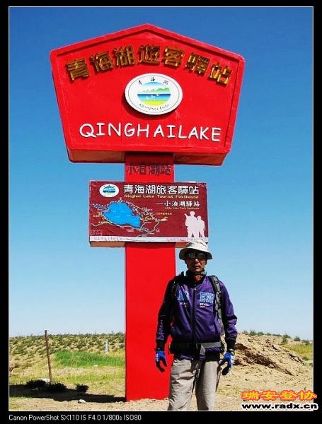 nEO_IMG_复件 IMG_0160.jpg