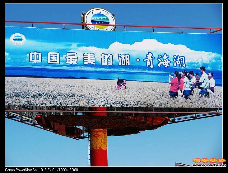 nEO_IMG_复件 IMG_0187.jpg