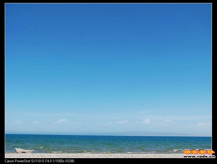 nEO_IMG_复件 IMG_0198.jpg