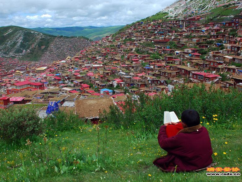 秘境色达-学习.jpg