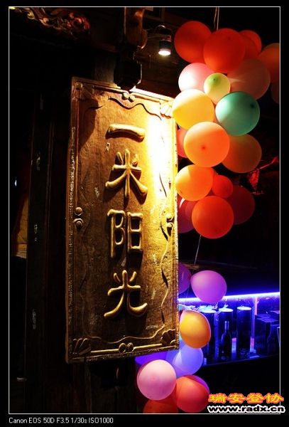 同样，此牌子非常有名气。