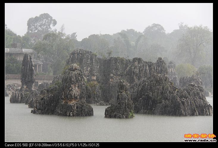 大暴雨。