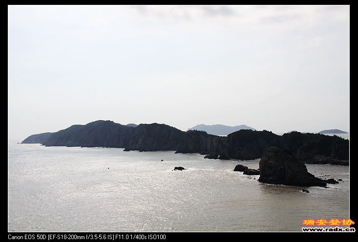 半屏山--台湾阿里山姐妹山。