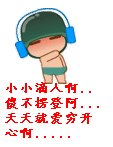 未命名.gif