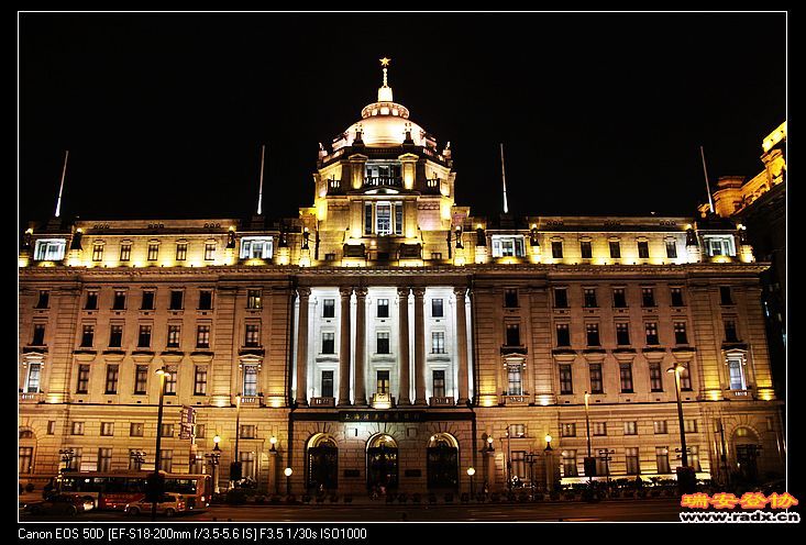 上海浦发银行。