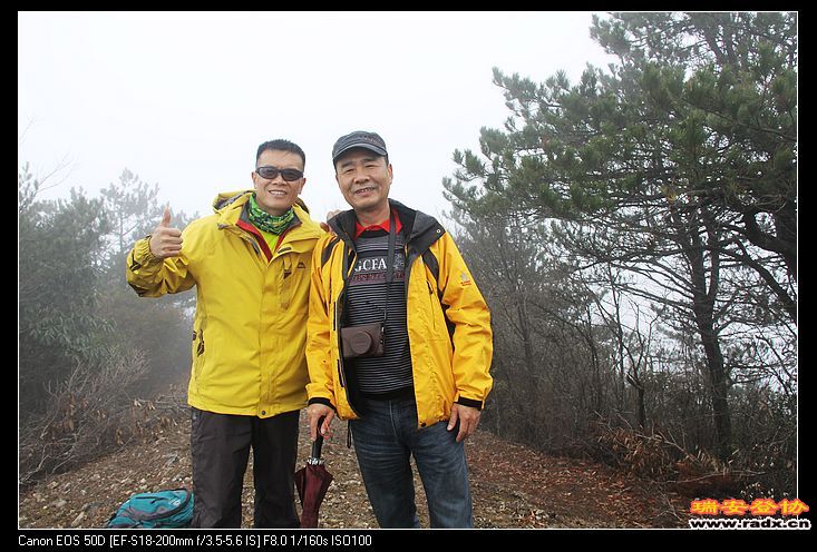 近2小时到了第2高峰，海拔1549mi的细尖，离顶峰不远了。