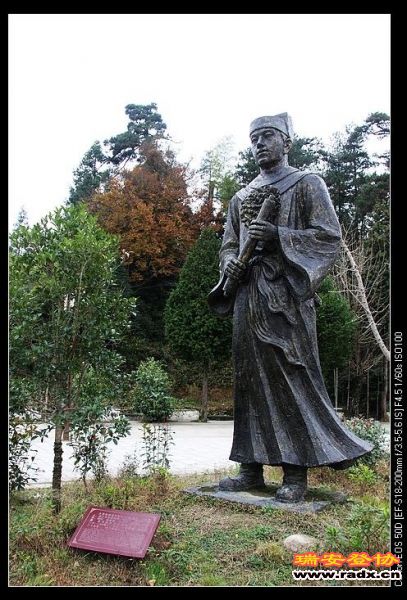 历史上此地出了好多进士。