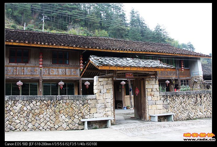 有特色的农家乐。