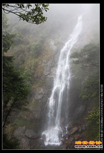 汤(显祖）公瀑。