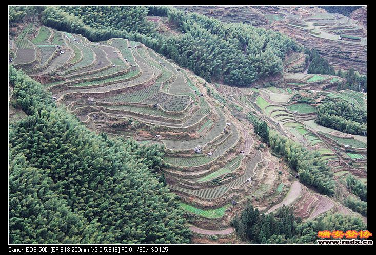 梯田--大山的杰作。