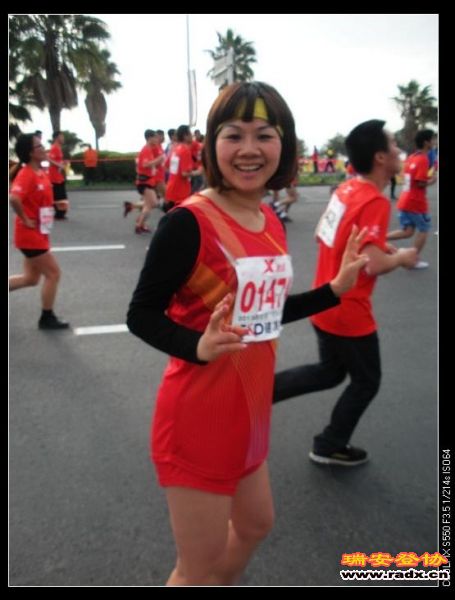 瑞安跑友：春霞。