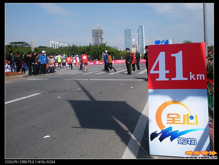 胜利就在前方！