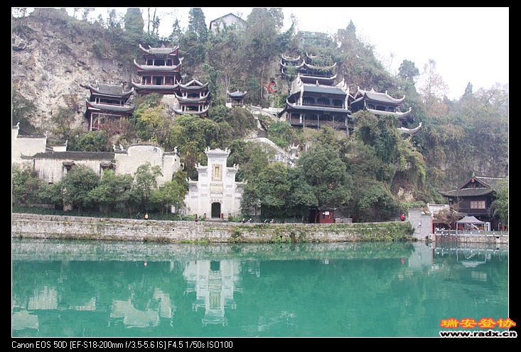 古建筑--青龙洞。