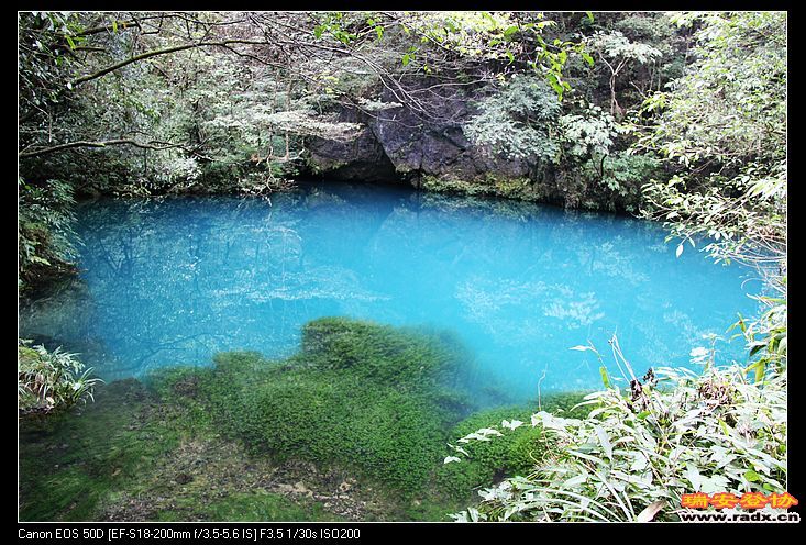 到了绝美龙潭，原路返回！