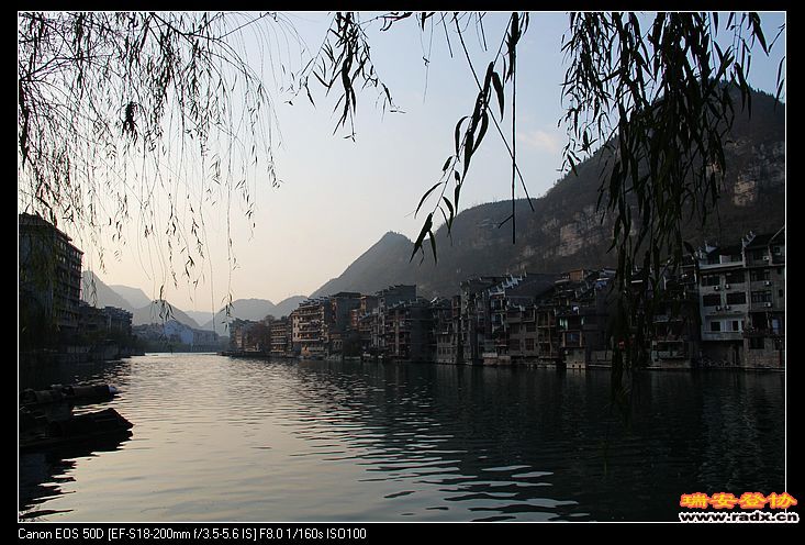 夕阳将要西下。