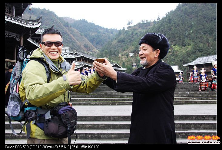 远方的客人，请你喝一碗迎客酒