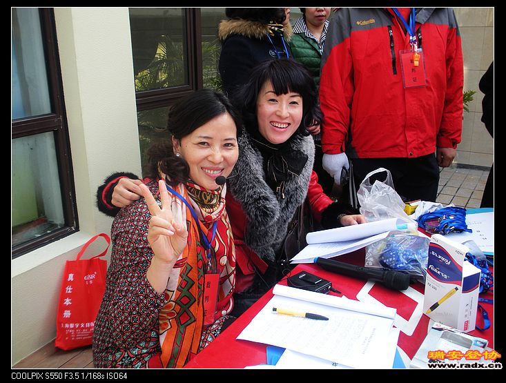 美女资源共享。