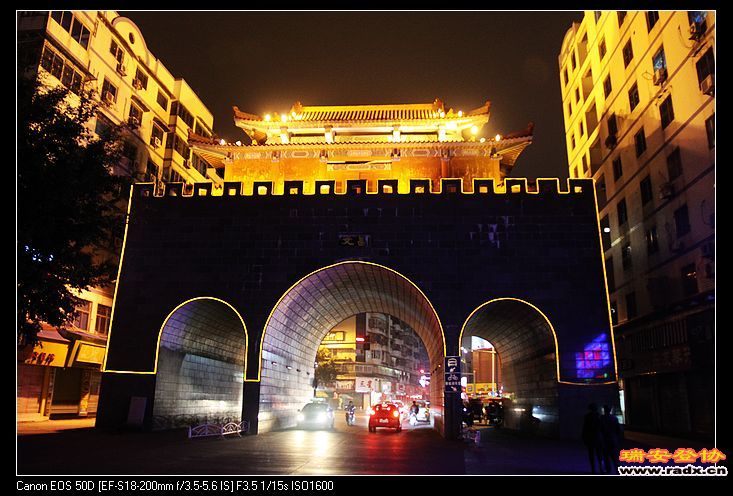 古老的漳州城焕发出青春的活力。