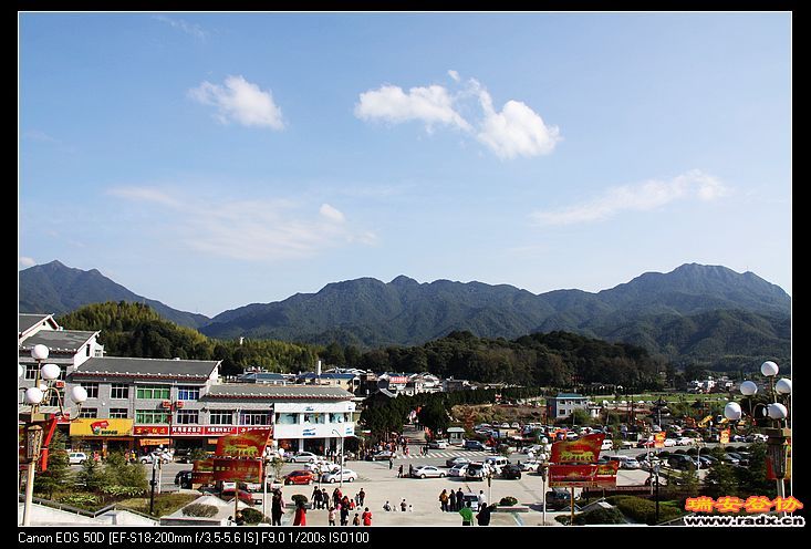 山清水秀古田镇。