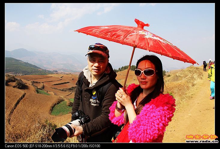 男，平阳人，俩夫妻。