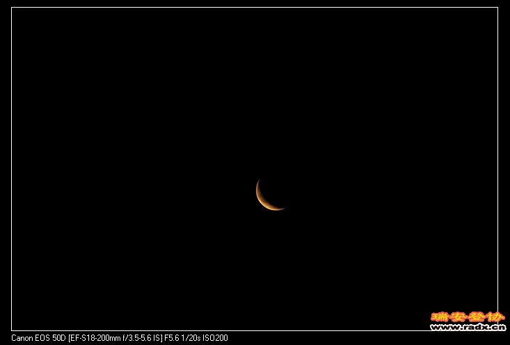 晨五时起拍日出。