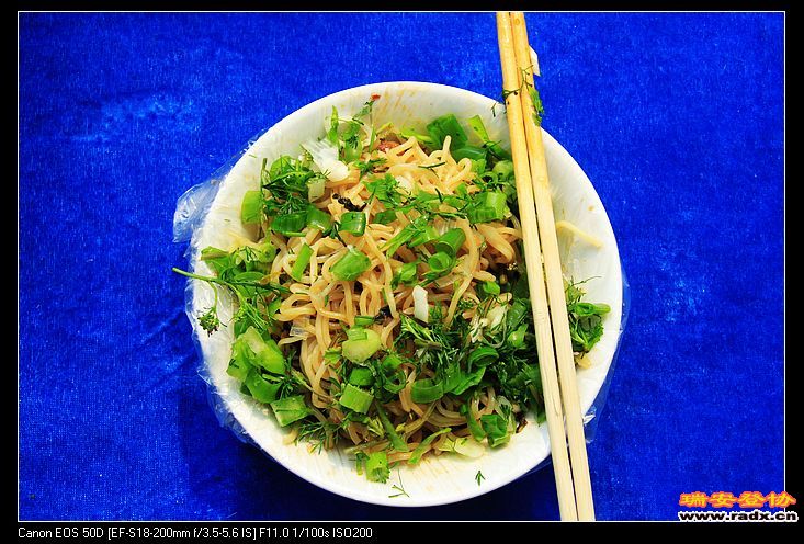 具有地方特色的小吃--拌面，味道非常好。
