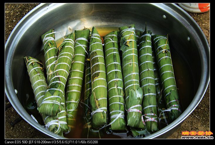 糯米粽，2元一支；赞助姐弟40元。