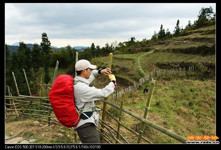 三叉路口，淡水在系标记。