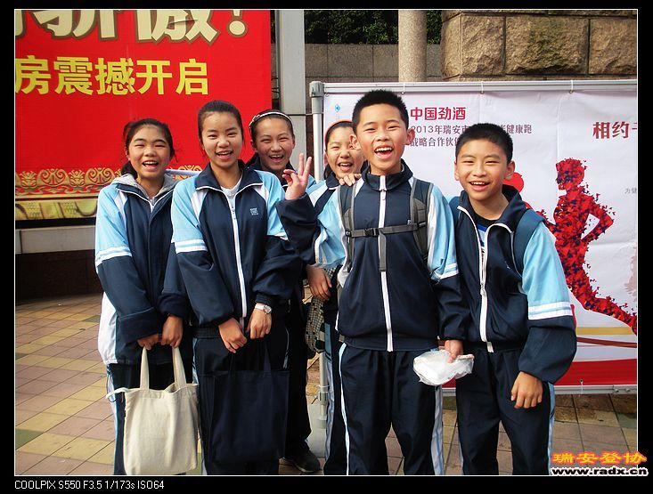 经过动员，嘿，好了！