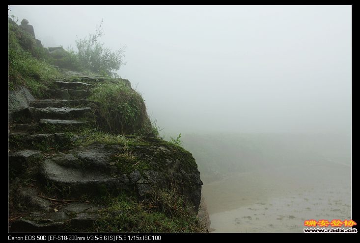 逃票路线，村庄到梯田的古路。