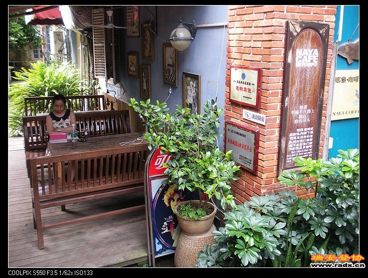 慢生活，可以静静思考。