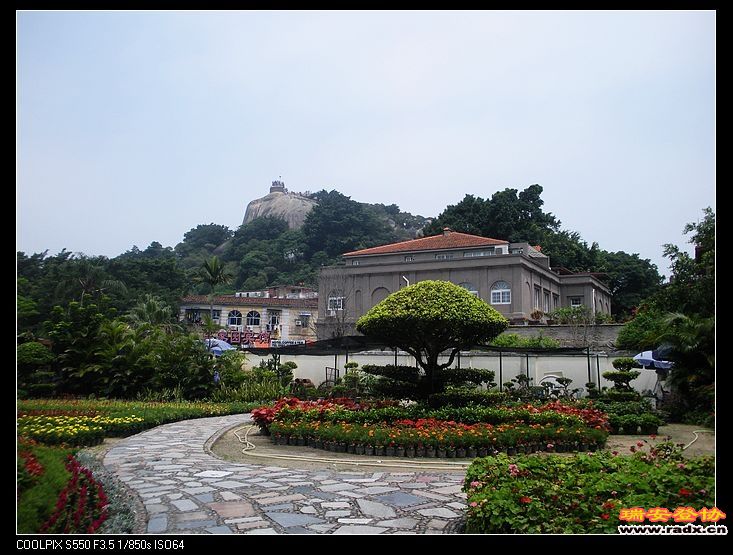 标志物--日光岩。