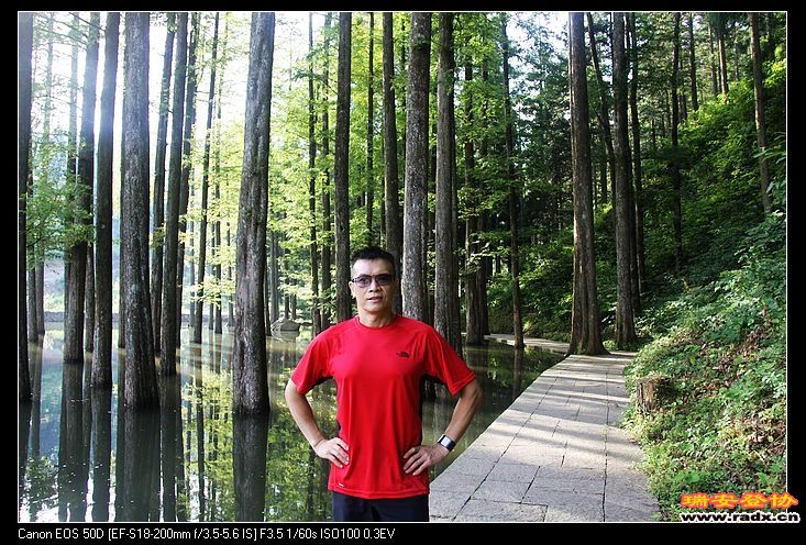 延时10秒自拍。