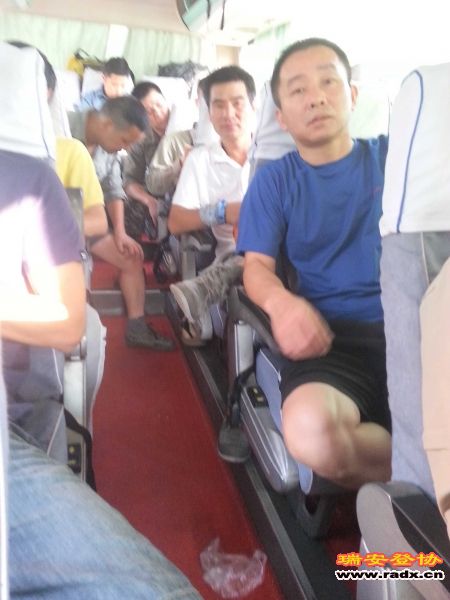 20130818_071345.jpg