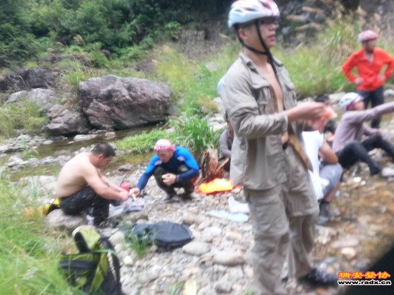 20130818_114842.jpg