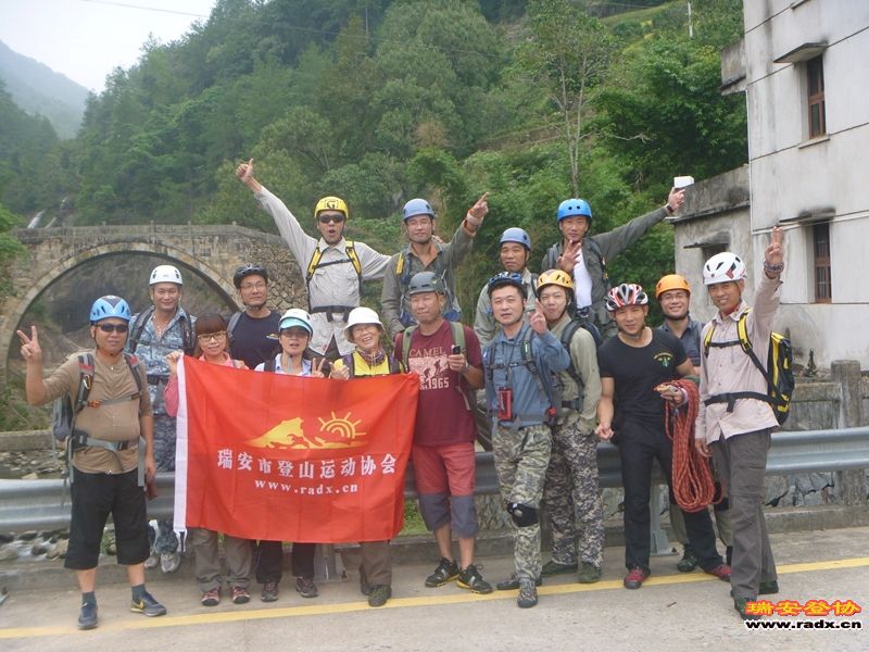 P1030228.jpg