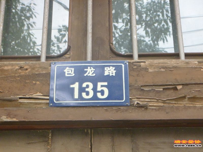 P1030230.jpg