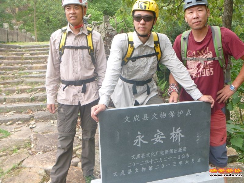 P1030240.jpg