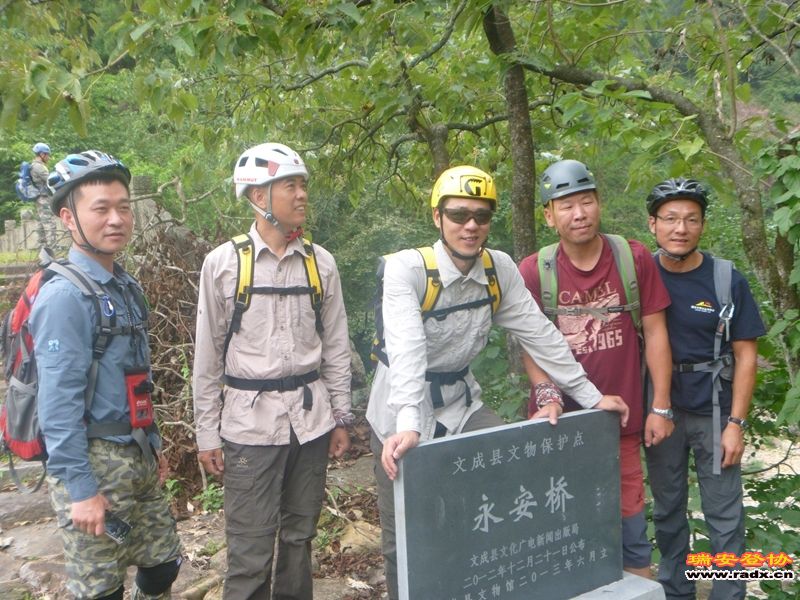 P1030241.jpg