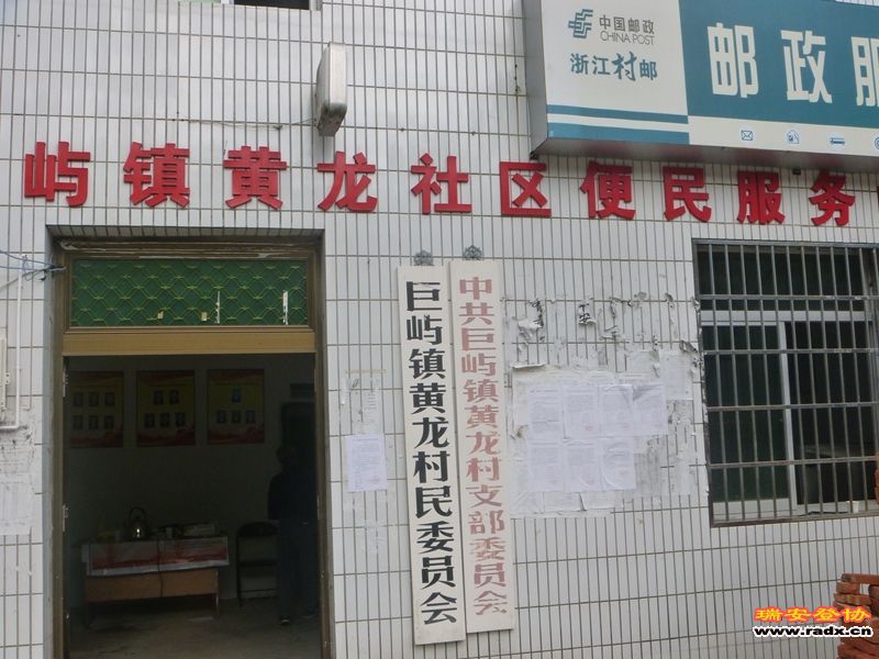 P1030533.jpg