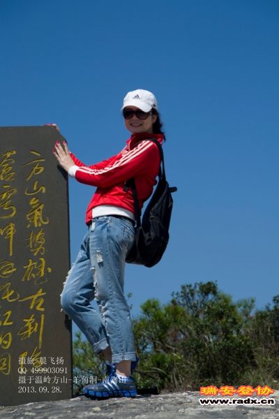 DSC_1426.jpg