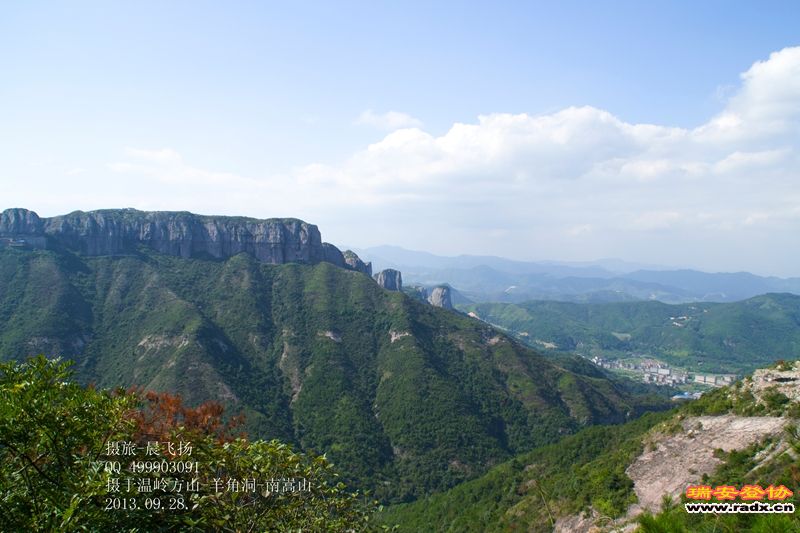 DSC_1523.jpg