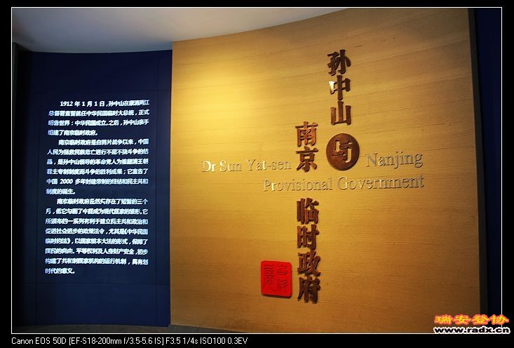 nEO_IMG_IMG_6214.jpg