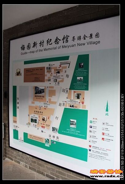nEO_IMG_IMG_6230.jpg