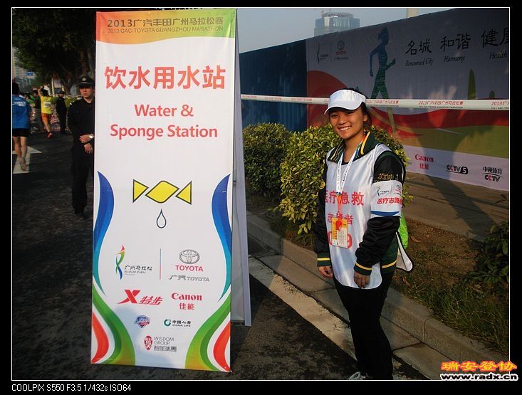 志愿者，您辛苦了。