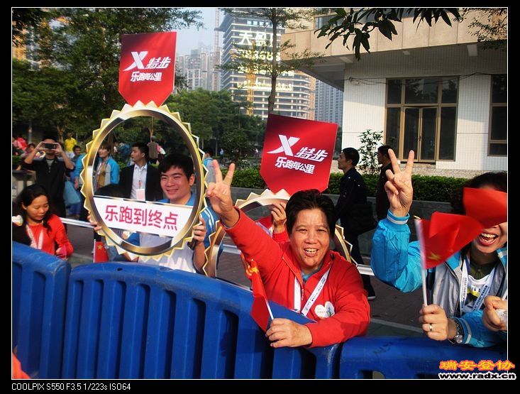 不分男女，不分年龄，热情的广州市民，谢谢你们。